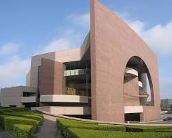 Image of Orange County Performing Arts Center, Costa Mesa