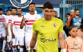 الزمالك اليوم - News update