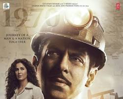 Image of Bharat (2019) Movie Poster 2