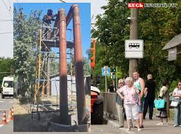 Весь Кривий Ріг - News update