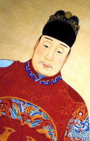 Bekommt beim Lesen oft unerklärliche Nackenschmerzen: Feng <b>Shu Wang</b> - Wanli-Emperor