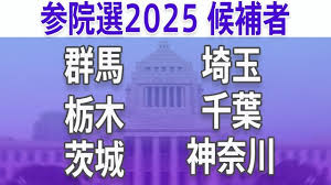 Yahoo!ニュース - News update