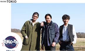 News source: 奇摩新聞