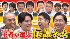 テレビ東京 - News update