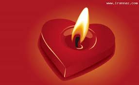 Image result for ‫عشق‬&lrm;