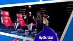 "ذا فويس كيدز".. "غسالة" كاظم