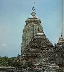 Image result for puri jagannath god