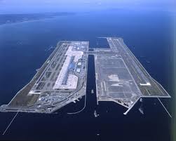 Image result for osaka airport