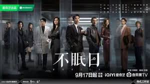中国娱乐网 - News update