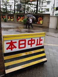 阪神 対 西武