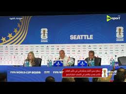 فراعنة الكورة - حسام حسن: منتخب مصر لديه لاعبين كبار ليس صلاح ومرموش فقط Instagram Instants (UEcCBsLqNa)