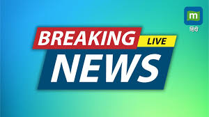 Jammu Attack: जम्मू एयरपोर्ट, डिफेंस कॉलोनी के पास धमाके, पठानकोट एयरबेस पर भी बड़ा हमला! सेना ने मार गिराए ड्रोन