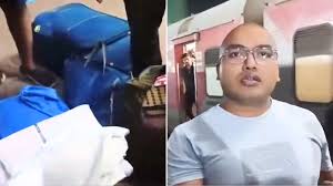 पुरुषोत्तम एक्सप्रेस में चोरी! AC कोच में परिवार कंबल चुराते पकड़ा गया