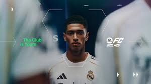 fc온라인