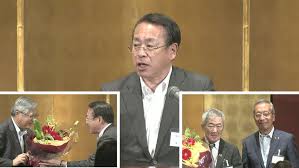 千葉テレビ放送 - News update