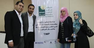 Gaza office staff from left to right: Wael Baalousha, Bakr Al Turkmani, Marwa Abu Odeh, Wala Al Qawasmi. Rami Wahdan, not present in the photo, ... - Gaza4_TI_Palestine_620