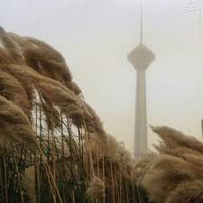 نتیجه تصویری برای طوفان البرز