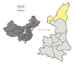 榆林에 대한 이미지 검색결과