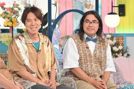 毎日新聞 - News update