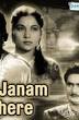 Janam Janam Ke Phere (1957)