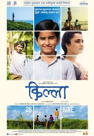 killa movie के लिए चित्र परिणाम