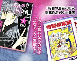 Yahoo!ニュース - News update
