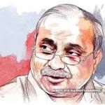Gujarat Budget: Here highlights