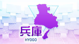 Yahoo!ニュース - News update