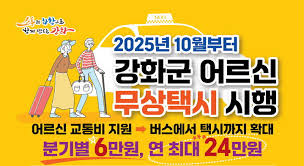 뉴시스 - News update