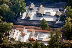 Résultat de recherche d'images pour "ise shrine"