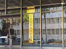 News source: 奇摩新聞