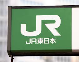 News source: Yahoo!ニュース