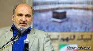 「‫لغو پروازهای عمره به دلیل عدم صدور ویزا‬‎」の画像検索結果