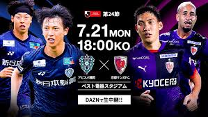 Jリーグ - News update