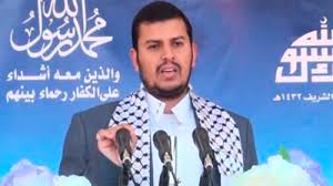 Image result for houthi