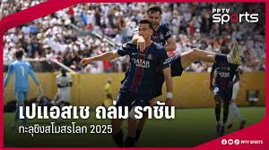pptvhd36.com - News update