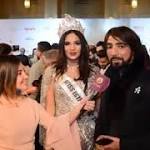 اخبار عاجلة هاني البحيري: موضة