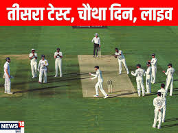 News18 Hindi - News update