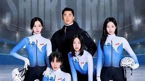 '무쇠소녀단3' 설인아-금새록-한지현-연우, ‘무쇠맛’ 여정 시작! - 머니투데이