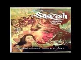 Image result for film (saazish)(1988)