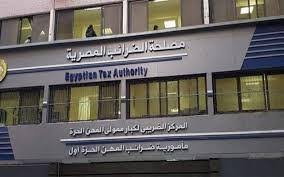 بوابة الأهرام - News update