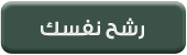 http://www.arabcenterpressmedia.registration-confirmation.com/