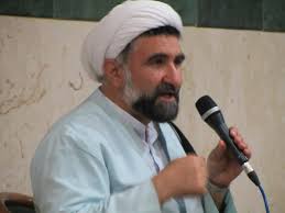 Image result for ‫یزدانی کریزی‬‎