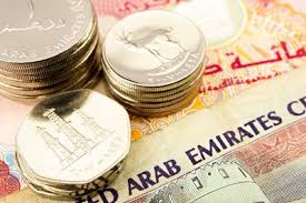 قیمت درهم امروز چهارشنبه ۲۴ تیر ۱۴۰۵/ افزایش قیمت درهم