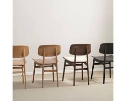 Image de Chaise N02 Norr11