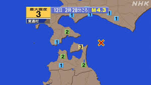 News source: NHKニュース