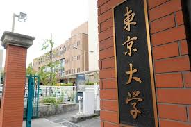 News source: Yahoo!ニュース