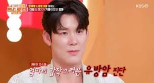 파이낸셜뉴스 - News update