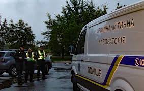 РБК-Україна - News update