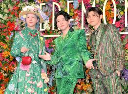 ｄメニューニュース - News update